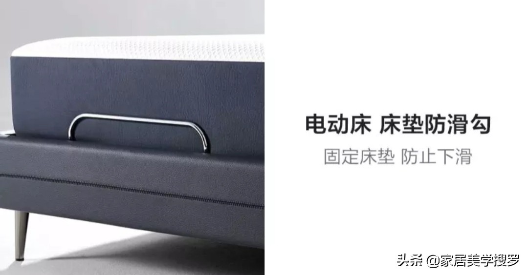 智能床究竟怎么买？购床避雷，好物种草，你不知道的购买技巧