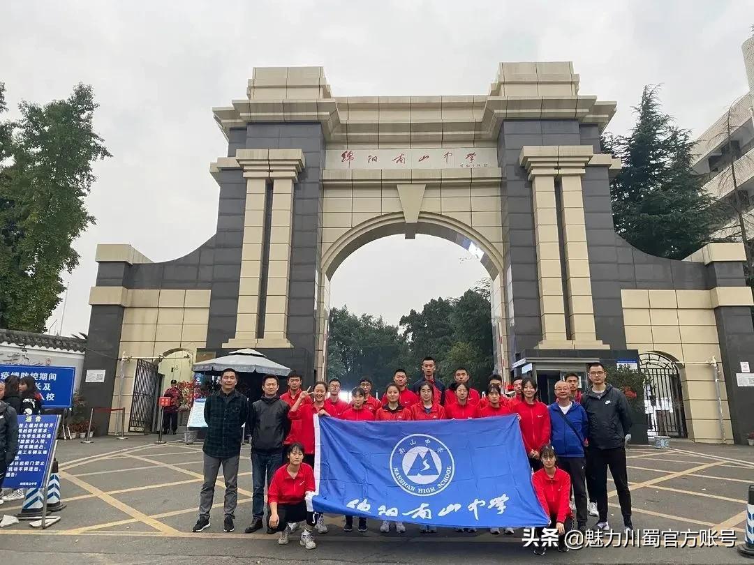 爱学习爱运动热爱生活,爱学习爱运动积极向上
