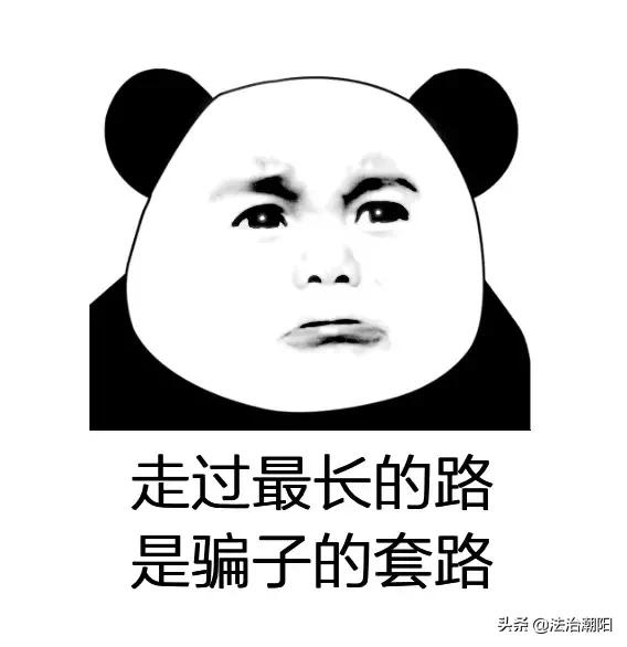 is语音接单兼职是真的吗,is语音兼职有风险吗