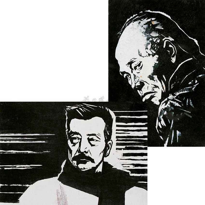 鲁迅说过做一个脱离低级趣味的人,鲁迅处世观