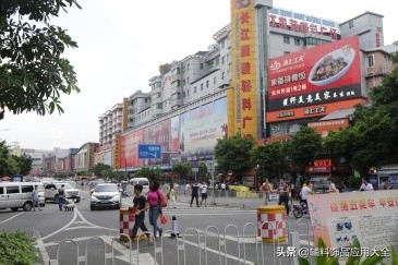 干货产品市场,北京饰品辅料市场