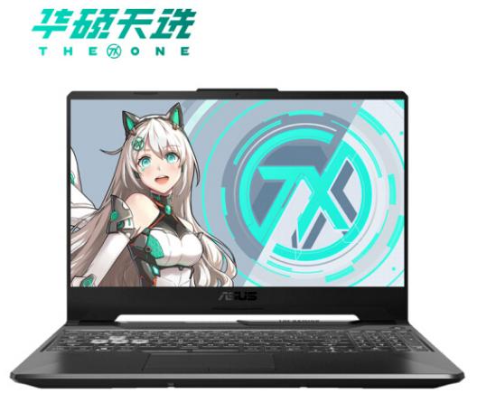 百脑汇国潮电竞,百脑汇潮玩