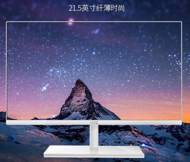 想买电视机又不知道什么电视好,想买电脑但是不知道该买什么