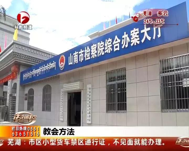 中国2021最美奋斗者名单公示,新中国成立七十周年最美奋斗者