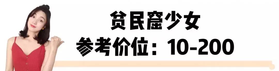 4款口碑面霜走心测评,2022最好用的十大面霜排名