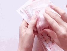 福州本地月工资7000,福州现在2100元工资生活