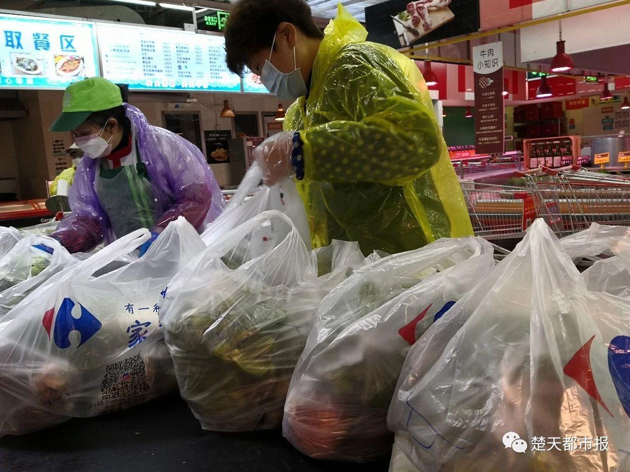 武汉配送蔬菜套餐,首批10元10斤菜开始配送