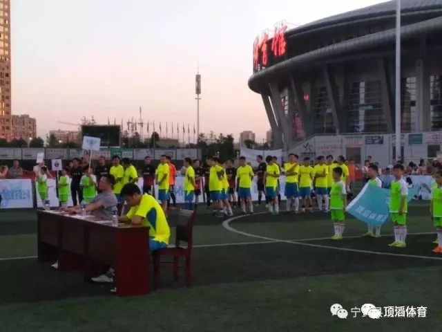 2020-2021足坛大事回顾,回顾2019足球事件