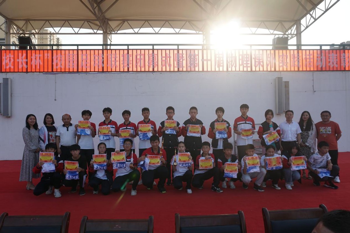 富川中学足球联赛,阳新县富川中学足球比赛