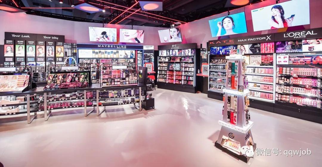 屈臣氏招募管培生,屈臣氏校招招聘