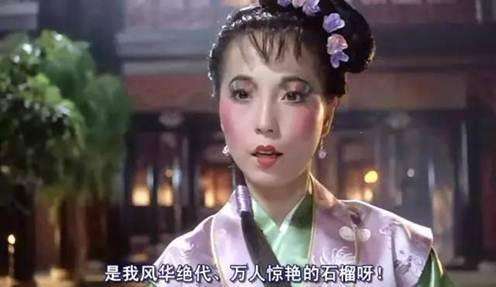 周星驰讲大话西游的由来,周星驰大话西游后悔语录