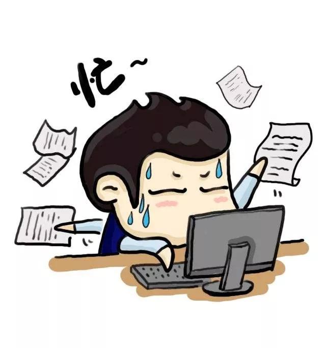 垫付方面的大忌,垫付的几个动作