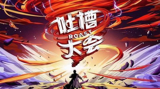 瓒崇姣旇禌瑙嗛,瓒崇澶ф垬鍚愭Ы澶т細