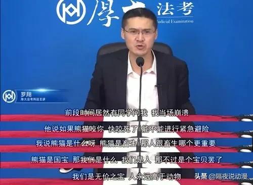 b站千万粉丝up主被捕入狱,b站扶贫up主几十万粉丝