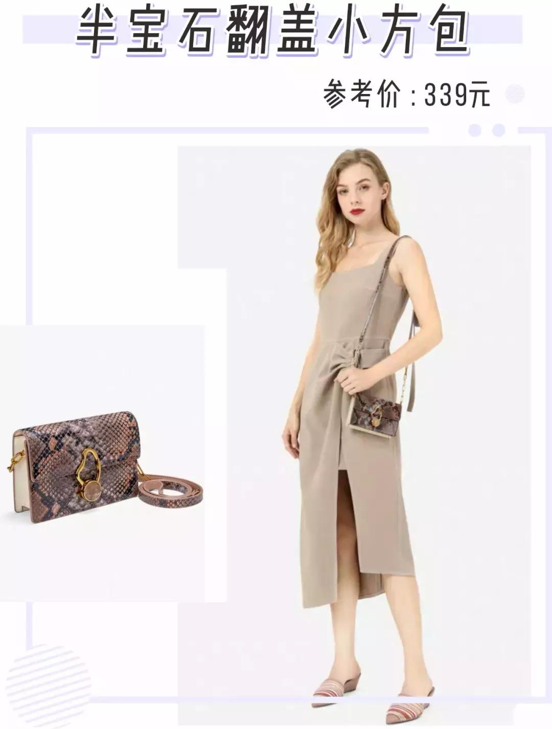 比小ck质量好的品牌,比小ck档次高一点的包