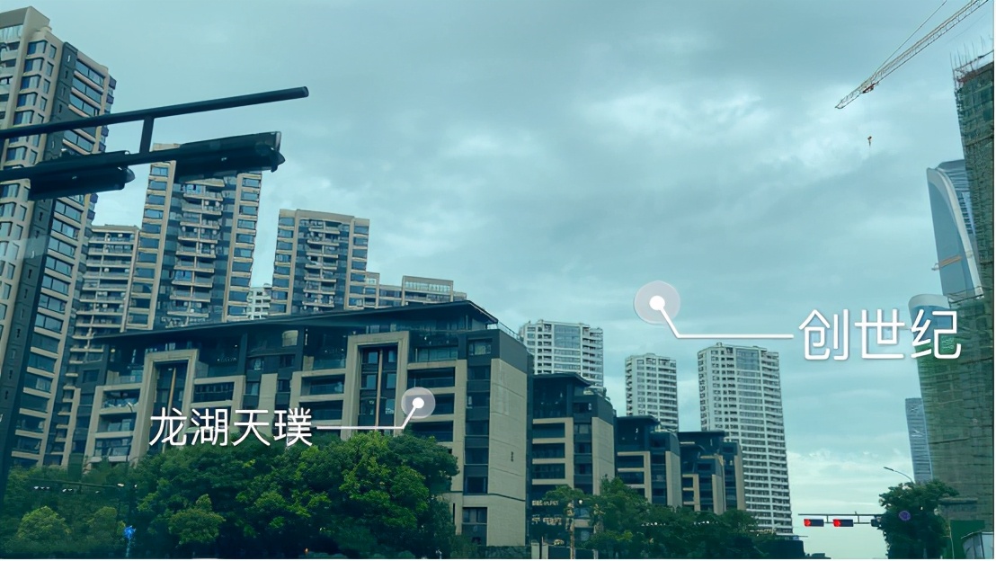 创世纪楼盘房价,创世纪二手房出售