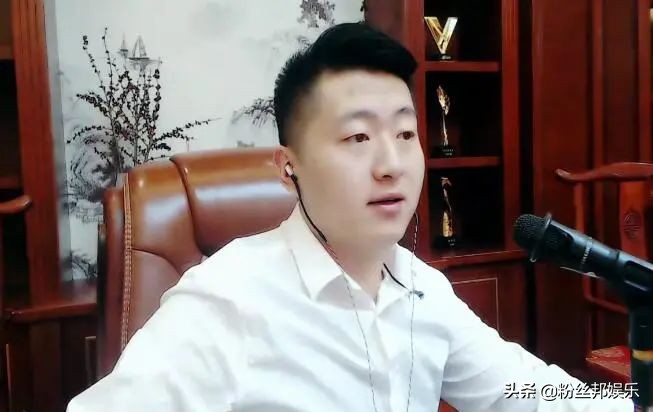 小洲谈yy出去的主播谁混得最好,yy还有周星吗