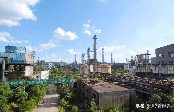 大局已定城东,大局已定扭转乾坤