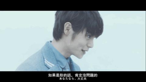 水川麻美婚礼视频,水川麻美的感情史