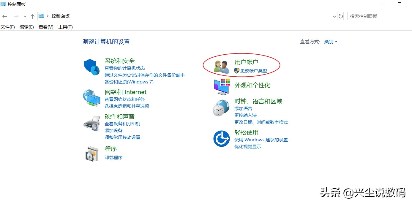 如何用bios重置开机密码,win10如何设置bios开机密码