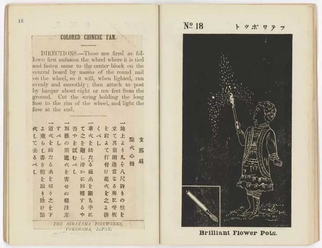 一百年前报纸上的照片怎么印刷的,一百多年前的书籍的价值