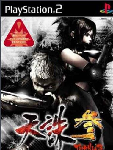 某女星因看鬼灭上热搜,拜托!其实她早就是游戏、动漫达人