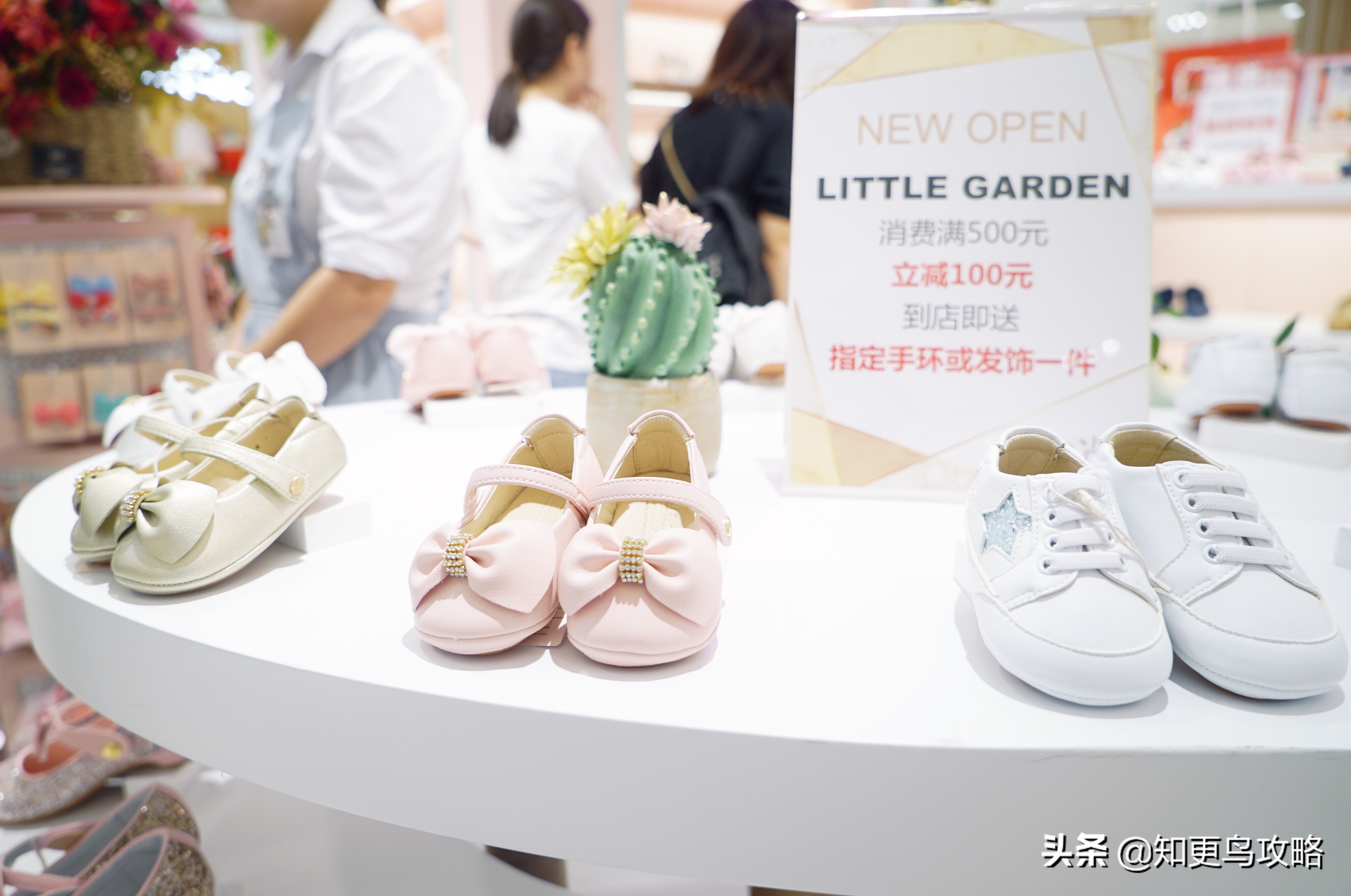 大s女儿和贾静雯,大s女儿鞋子