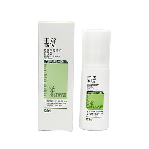 哪些才是真正的良心护肤品国货,谁说国货便宜就一定没有好货