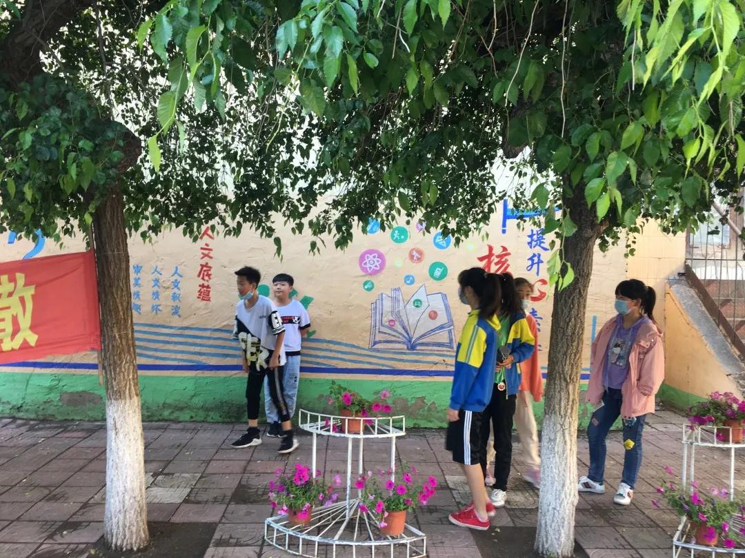 小心“疫疫”与“神采奕奕”同行——铁岭求实小学全员复学第一周微记