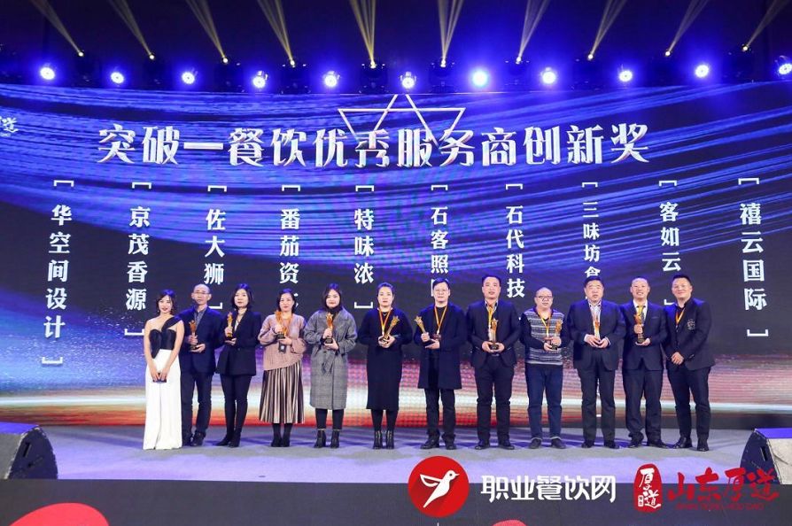 首度公开！2019中国原创力TOP47榜单正式揭晓