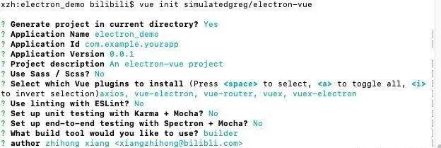 SpringBoot+Vue开发网易云QQ音乐（附源码）