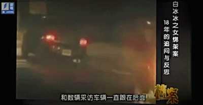 人间悲剧背后的真相让人痛心,你看过哪些虐心的案子