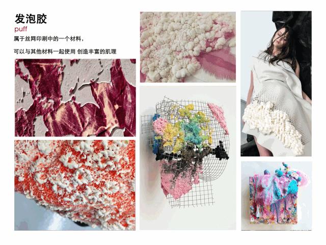 做一个专业的服装人,服装设计专业学生的作业