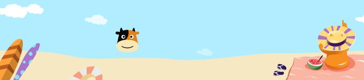 日本北海道奥特莱斯价格,北海道奥特莱斯攻略