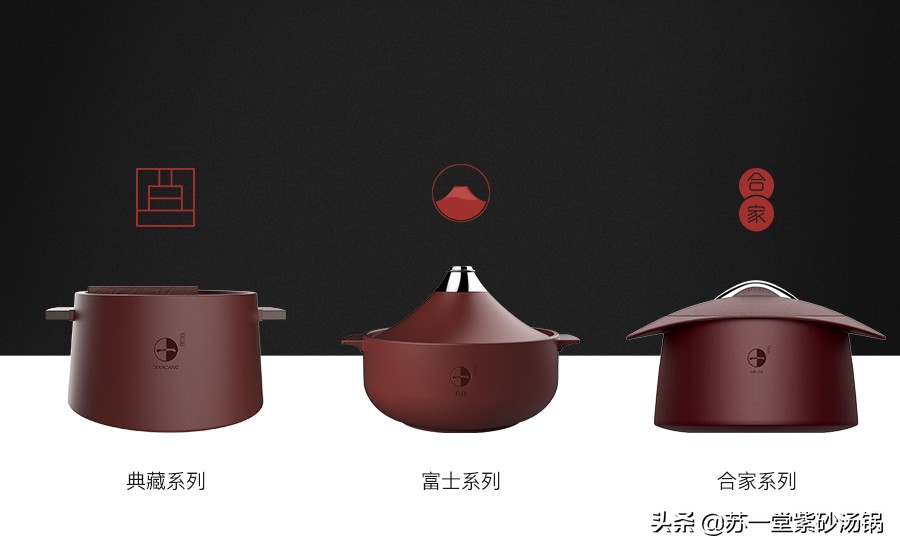 紫砂锅煲汤真假辨别,买什么材质的紫砂锅好呢