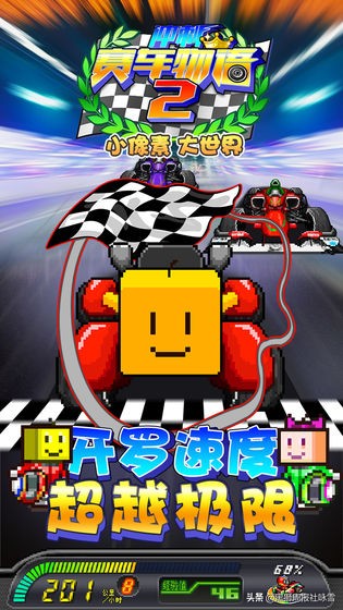 精品手游推荐传奇,精品游戏手游排行榜