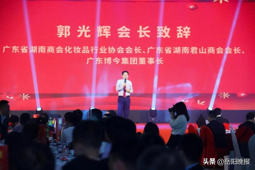 岳阳南湖天著有限公司,南湖天著岳阳中华大熊猫苑