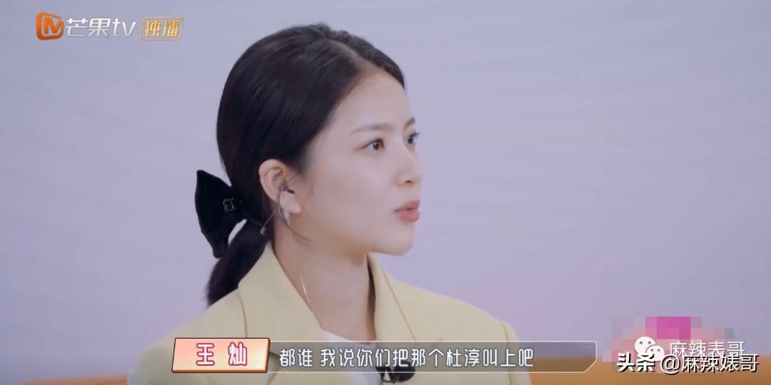 他怎么还是这个鬼样子啊