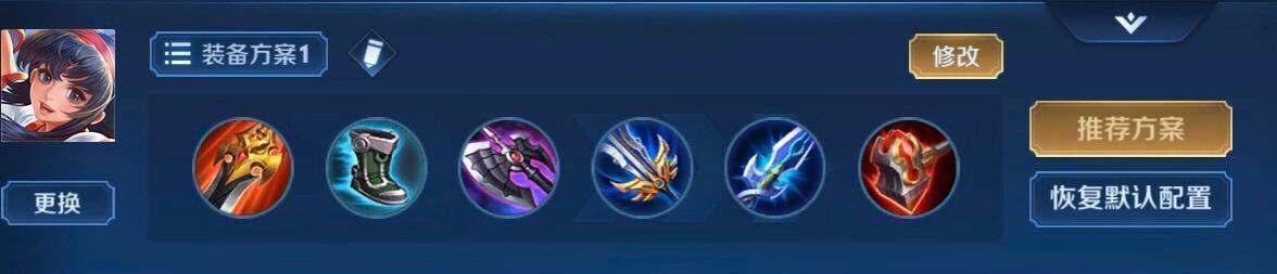 王者荣耀百穿铭文与暴击铭文区别,王者荣耀百穿打野