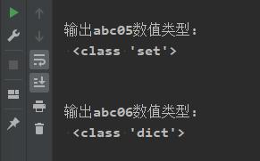 python编程0基础学习数据分析,python数值基础知识