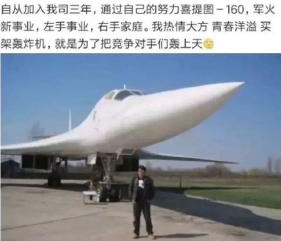 保险的营销模式很可怕,保险营销技巧讲解保险营销的流程