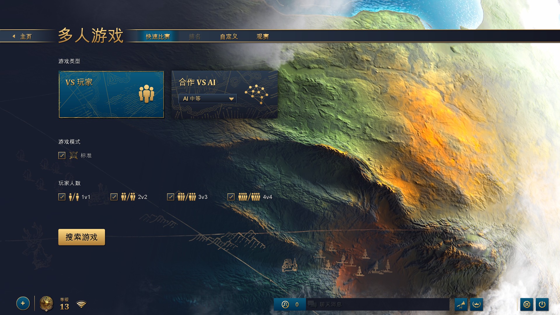 帝国时代4-评测，即时战略游戏的魅力永不褪色