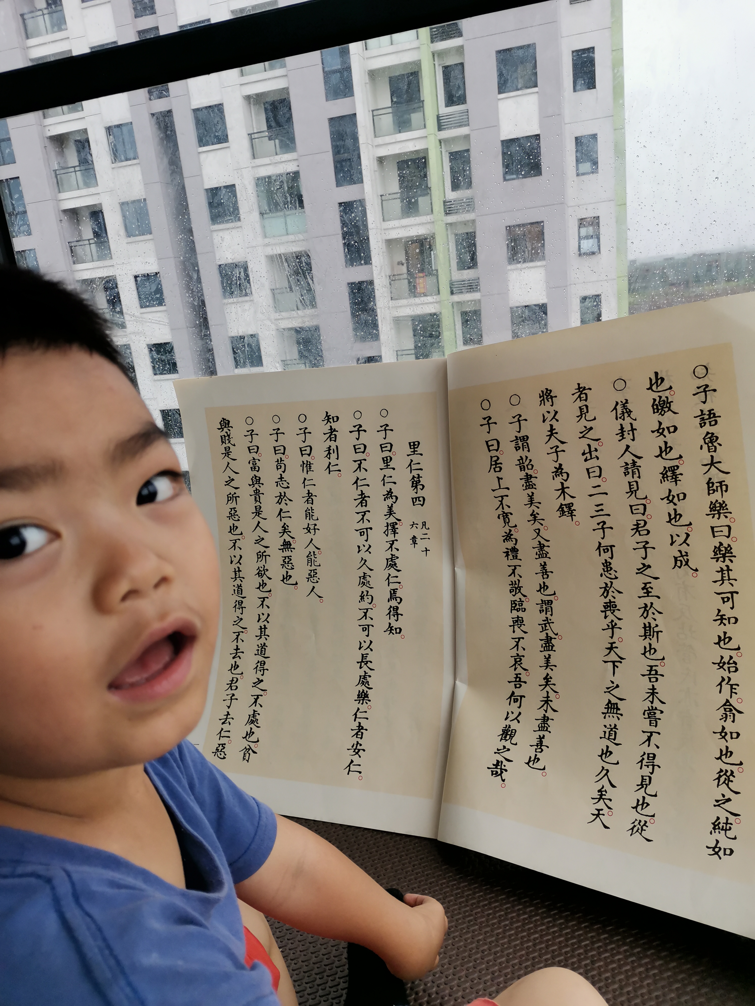 早教应该怎么做轻松在家带娃,90后新手奶爸育儿记