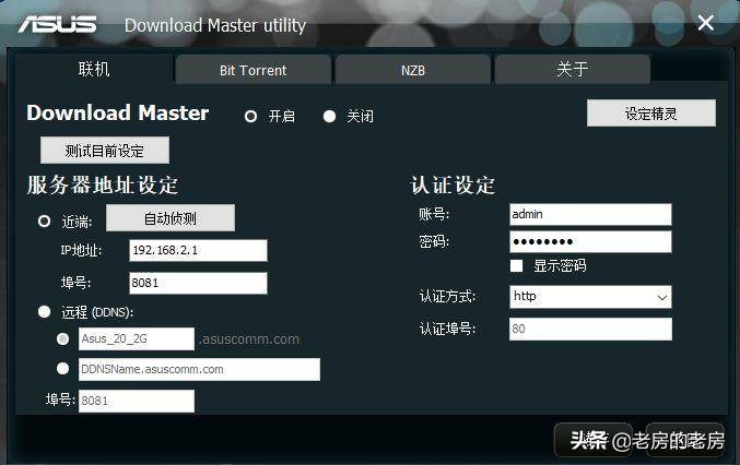wifi6速度最大到多少兆,wifi6速度只有宽带一半