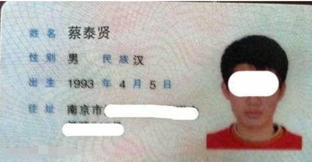 盘点父母给孩子取的难写的名字,父母取名字太难写