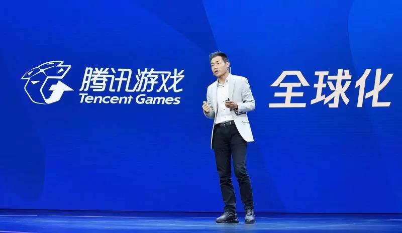 腾讯文创发布会,2018腾讯新文创生态大会