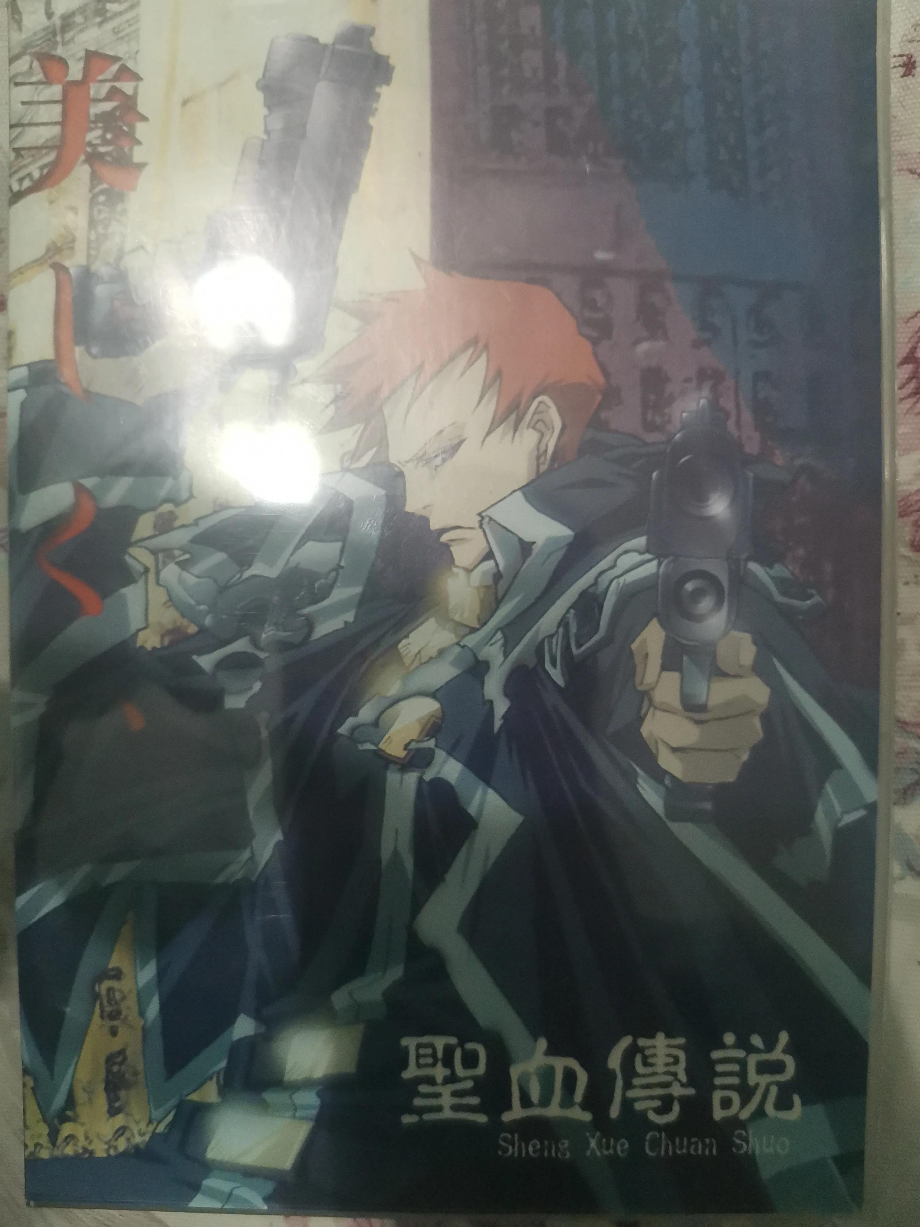 星界的纹章跟战旗,星界纹章战旗