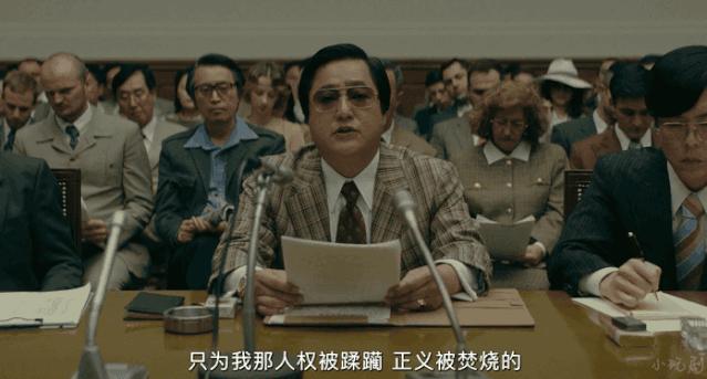 闊╁浗鐢靛奖鍗楀北鐨勯儴闀夸滑,闊╁浗鍗楀北鐨勯儴闀夸滑