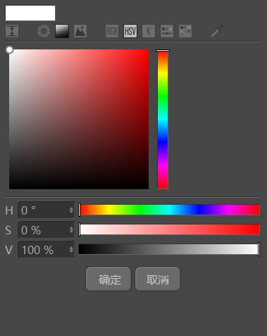 c4d室内灯光渲染,c4d灯光渲染