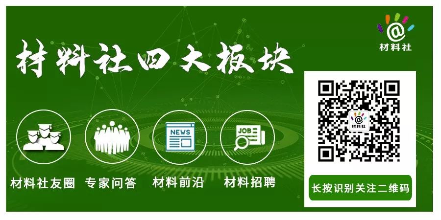 全球十大新材料巨头,全球百大名牌公司